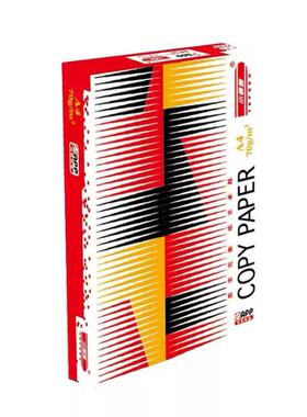 包邮app70/80克小钢炮复印纸A3/A4单包500张A4纸办公用品木桨80G