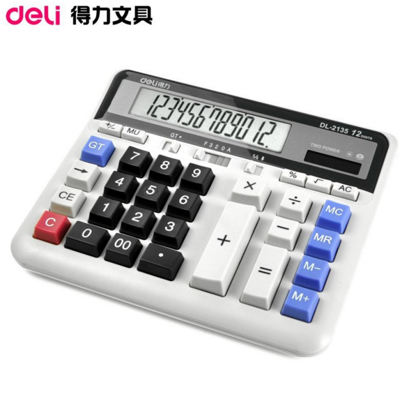 得力电脑键盘财务大屏幕计算器