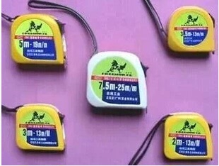 香港新款田岛米尺软尺量衣尺钢拉尺2米3米自由马拉5米卷尺随身