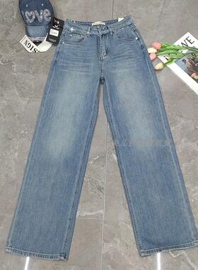 MK-MZ 2025年春季新款牛仔裤女浅蓝色直筒裤简约高级窄版阔腿裤潮