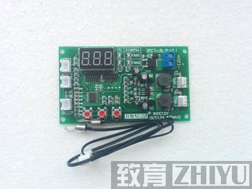 12v双路风扇智能温控调速器