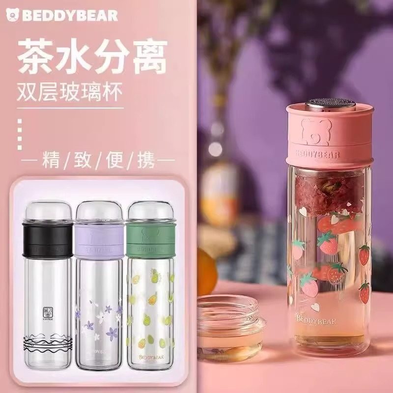 杯具熊茶水分离双层玻璃水杯泡茶杯子夏季男女水果过滤便携随行杯,餐饮具,玻璃杯,淘宝优惠券,粉丝福利购,淘宝优惠卷