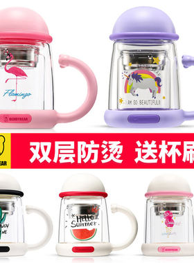 杯具熊玻璃杯双层耐隔热玻璃杯