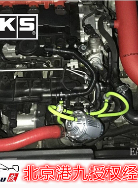 港九 日本HKS泄压阀EA113高尔夫R 尚酷R 奥迪TT
