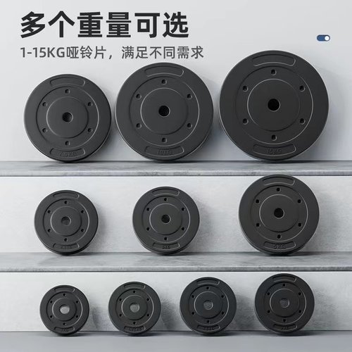 一体成型PE材质不伤地板