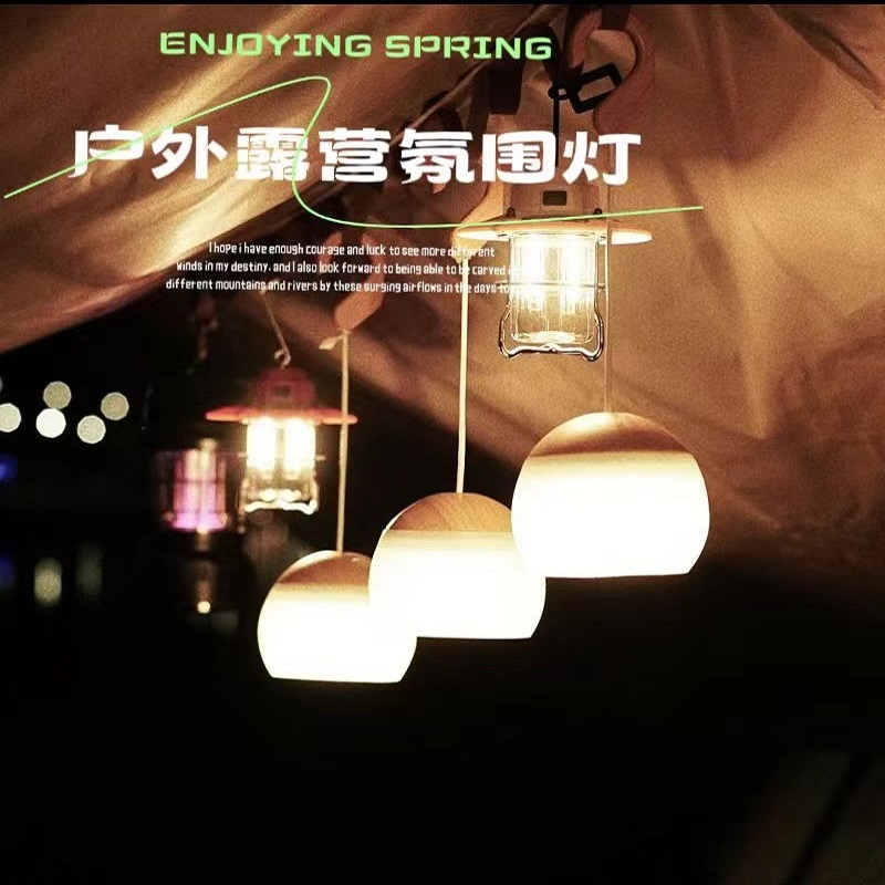 不插电LED跨境户外帐篷天幕挂灯