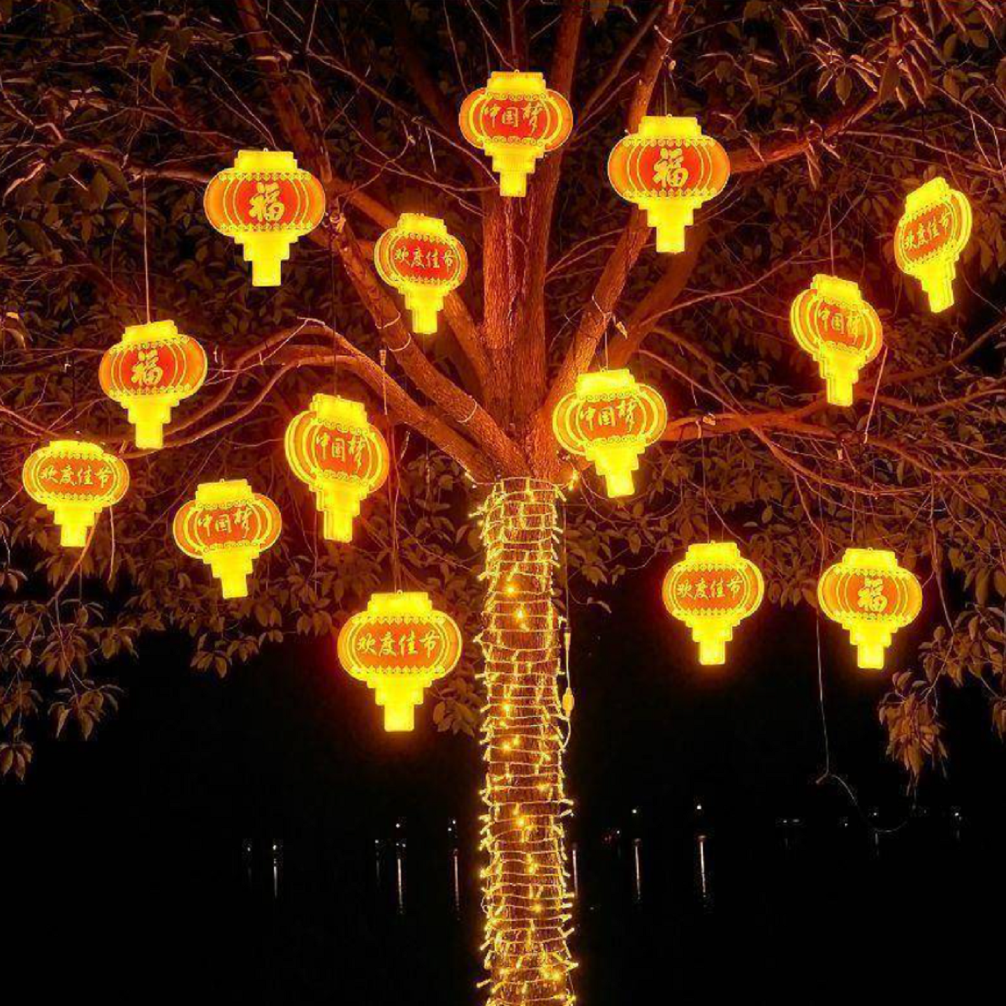 春节节日装饰灯中国梦红灯笼造型灯户外防水国庆挂树上彩灯爱心灯,节庆用品/礼品,装饰灯,淘宝优惠券,粉丝福利购,淘宝优惠卷