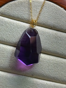 16.7 尺寸26 13mm 18k金镶嵌 巴西紫水晶随形吊坠