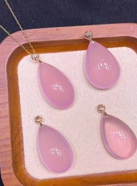 天然莫桑比克星光粉晶水滴吊坠。18K金扣 29.18.14mm，重9.35克，