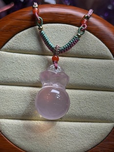 18.2mm 17.7 莫桑比克星光粉晶钱袋吊坠 尺寸29