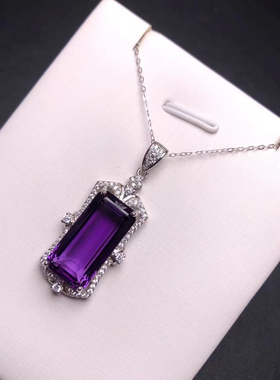 天然紫水晶吊坠项链女款s925纯银镶嵌轻奢高级感锁骨链 无事牌款
