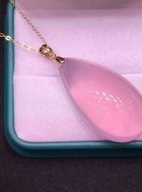 18K金系列 莫桑比克星光粉晶水滴吊坠18K金扣头 规格:34.18.13mm