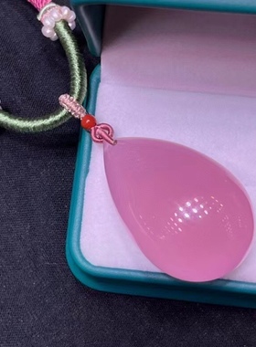 天然粉晶水滴裸石，天然粉水晶大水滴吊坠   41.26.19mm，重27克