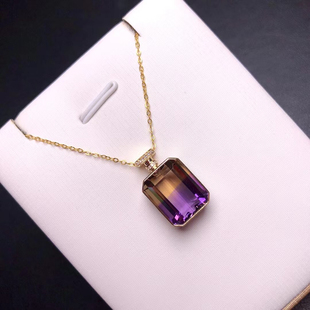 18K金镶嵌紫黄晶吊坠女天然双色水晶精切工简约大气款时尚项链