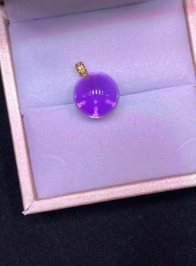 天然紫水晶转运珠吊坠18k金扣子，送925银镀金链子珠子13mm 左右
