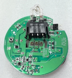 源头工厂车顶警示脉冲氙气闪光灯频闪灯驱动电路板12V-48V含灯管