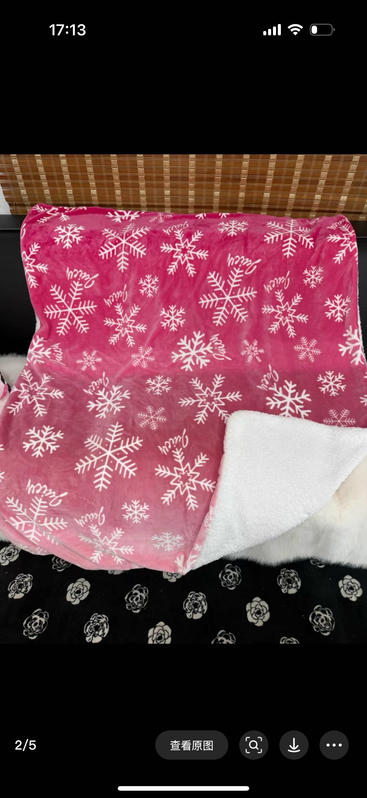 雪花格子新款法兰绒羊羔绒盖毯冬季午睡毯圣诞双层毛毯