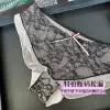 Товары от dinasour1366