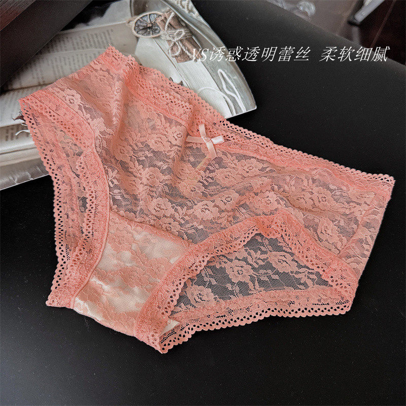 VS原单甜蜜橙蕾丝透明性感内裤