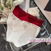特 女生 性感低腰三角内裤 轻抚棉柔 触感抑菌5A网纱细带秋冬新款