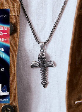 ROADLATIVE鱼骨骷嘻哈钛钢项链