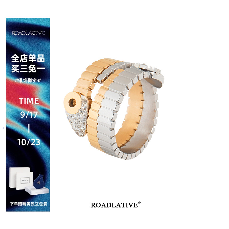 ROADLATIVE原创设计品牌潮流饰品镶钻蛇形个性钛钢情侣开口戒指男