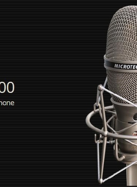 德国Microtech Gefell MG UMT 800 可选指向型电容麦克风话筒