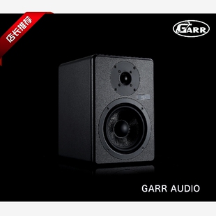二分频近场有源监听音箱GARR AUDIO S-26 六寸/S-28 八寸 一只价