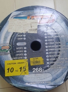 现货 英国 范登美/Van Damme series studio 8芯线缆 可定制DB25