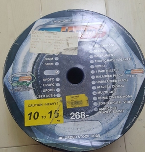 现货 英国 范登美/Van Damme series studio 8芯线缆 可定制DB25