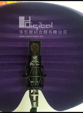 英国阿斯顿Aston Microphones Halo话筒声学挡板隔音屏吸音罩