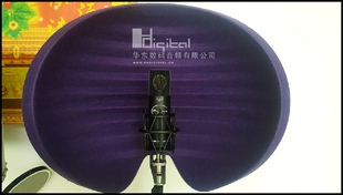 英国阿斯顿Aston Microphones Halo话筒声学挡板隔音屏吸音罩