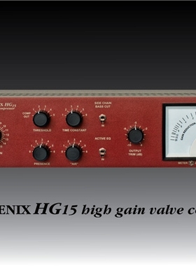 Thermionic Culture THE Phoenix HG15 热离子 话放通道条