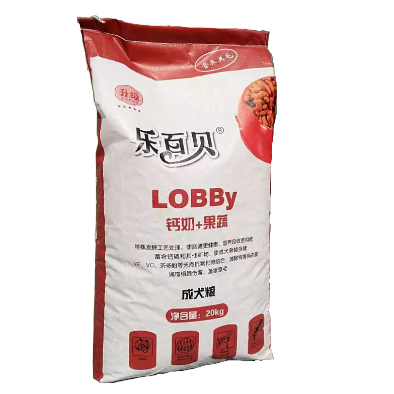 乐百贝狗粮钙奶+果蔬20kg成犬粮泰迪金毛通用狗粮多省包邮