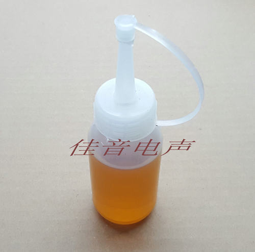 喇叭胶水 喇叭边胶 50毫升纸盆胶 弹垫定位胶 低音喇叭专用软件胶