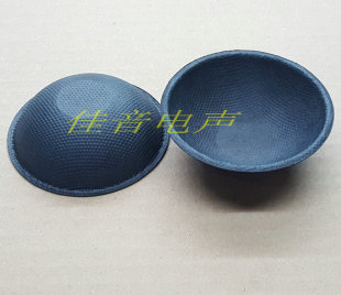 64mm防尘帽 低音喇叭防尘盖 喇叭帽 64麻点半球纸帽
