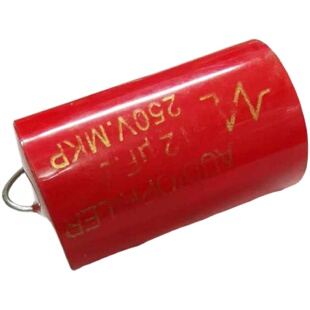 250v12uf无极电容 音箱分频器电容 音箱喇叭电容