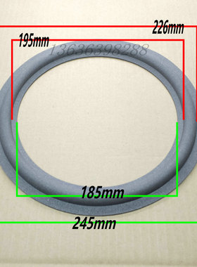 10寸泡边 BMB喇叭边 低音扬声器 海绵圈 卡包音箱配件 泡沫边