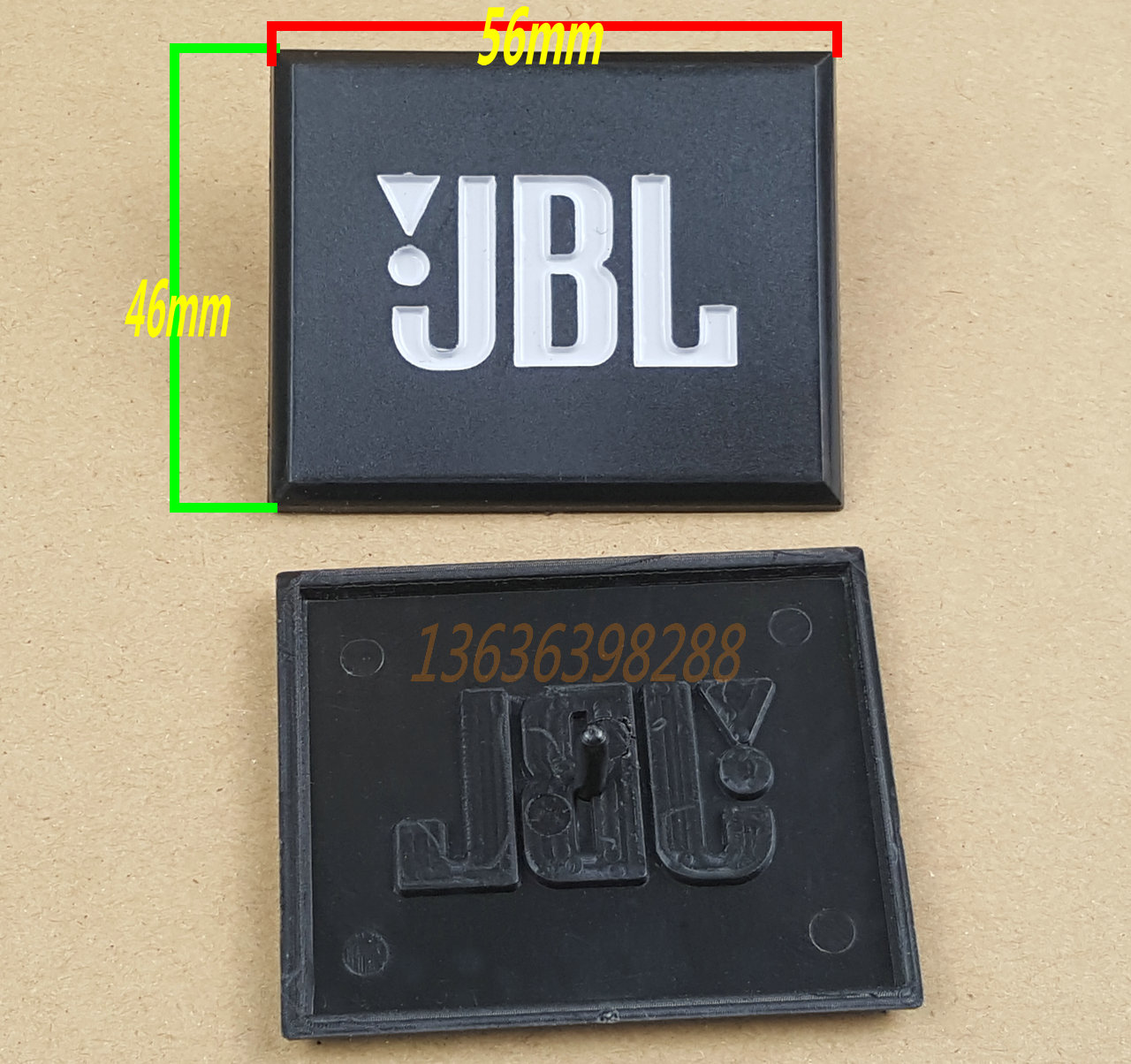 JBL音箱标 铁网标 塑料黑标牌