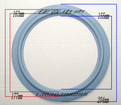 JBL8寸P208H P208G P208HS 喇叭边 JBLMR28 MR38低音扬声器海绵边