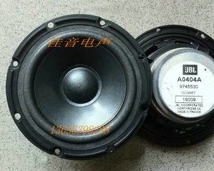 4寸喇叭边 JBL4寸A0404A海绵边TX TLX LX 4寸中音 低音喇叭泡沫圈
