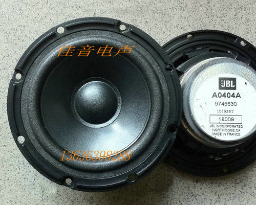 4寸喇叭边jbl4寸海绵中音泡沫圈