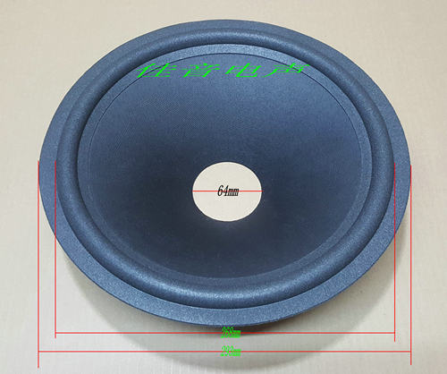 泡沫边纸盆喇叭音箱扬声器低音
