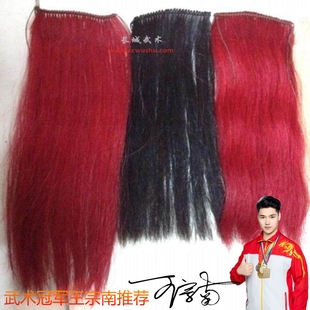 马尾枪樱武术长枪樱表演枪樱加长枪樱子红樱子枪樱天然马尾樱枪缨