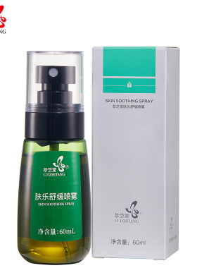 萃芝堂肤乐舒缓喷雾植物精华萃取