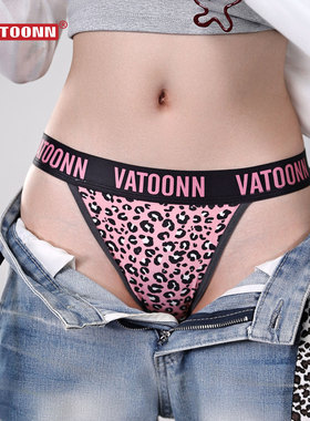 豹纹内裤女生纯棉透气高开叉三角性感中腰高弹收腹宽边抗菌裆大码