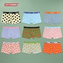 男士平角内裤四角短裤纯棉可爱卡通印花中腰收腹宽腰带大码个性潮