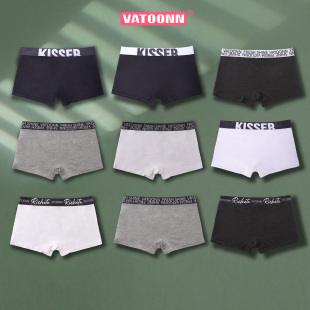 简约纯色 宽腰带中腰收腹透气抑菌裆大码 女士纯棉平角内裤 四角裤