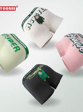 3条男士内裤平角纯棉透气中腰抗菌内裆青年大码潮流印花运动裤衩