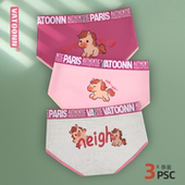 3条装 可爱小马印花 不卷边抑菌裆三角裤 女士内裤 纯棉包臀中腰大码